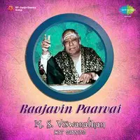 Raajavin Paarvai M. S. Viswanathan Hit Songs