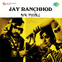 Jay Ranchhod