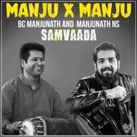 Manju X Manju - Samvaada