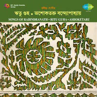 Songs Of Rabindranath Ritu Guha
