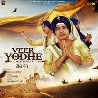 Veer Yodhe