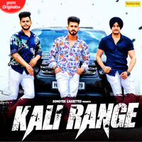 Kali Range