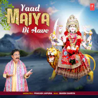Yaad Maiya Di Aave