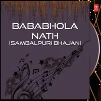 Bababhola Nath