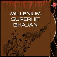 Millenium Superhit Bhajan