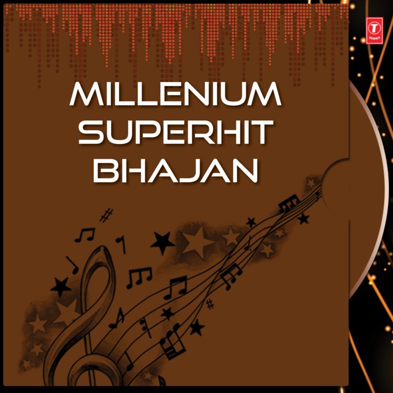 Millenium Superhit Bhajan