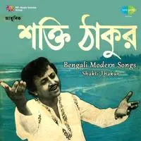 Bengali Modern Songs Shakti Thakur