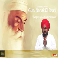 Guru Nanak Di Baani