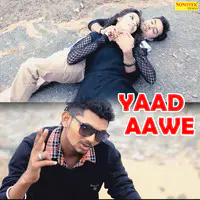 Yaad Aawe