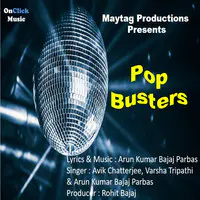 Pop Busters