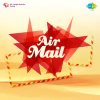 Air Mail