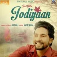 Jodiyaan