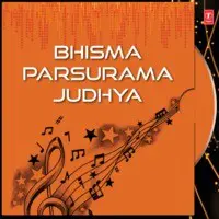 Bhisma Parsurama Judhya