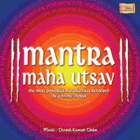 Mantra Maha Utsav