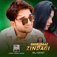 Dhokebaaz Zindagi