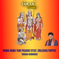 Rama Rama Yani Padaro