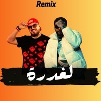 Kif Kif Li Zahrou Tafi (Remix)