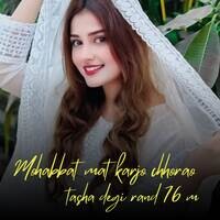 Mohabbat mat karjo chhorao tasha degi rand 76 m