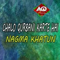 Chalo Qurbani Karte Hai