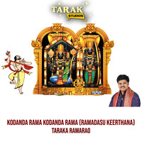 Kodanda Rama Kodanda Rama (Ramadasu Keerthana)