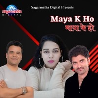 Maya K Ho