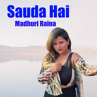 Sauda Hai