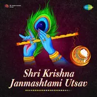 Shri Krishna Janmashtami Utsav