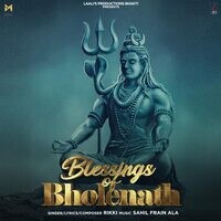 Blessings Of Bholenath