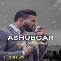 Ashubgar