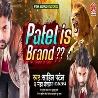 Patel Is Brand Flash Me Digital