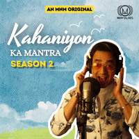 Kahaniyon ka Mantra - season - 1