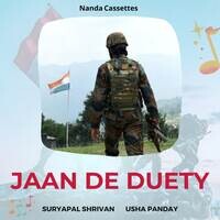 Jaan De Duety