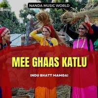 Mee Ghaas Katlu