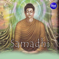 samadhi odia album mp3 song download