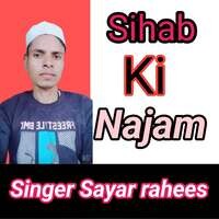 Sihab Ki Najam