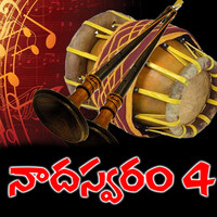 Nadhaswaram Music Sannayimelam, Vol. 4