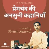 Premchand Ki Ansuni Kahaniyaan - season - 1