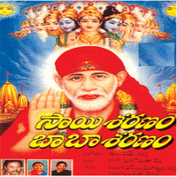 sai saranam baba saranam telugu mp3 songs free download