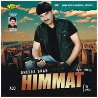 Himmat