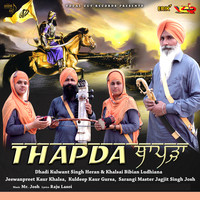 Thapda