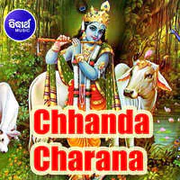 Chhanda Charana