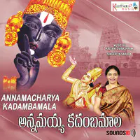 Annamacharya Kadambamala