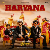 Haryana (From "Haryana")