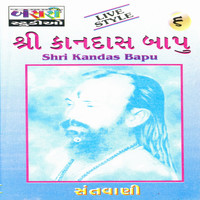 Kandas Bapu