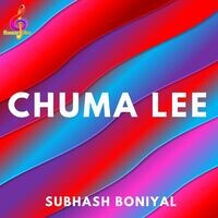 Chuma Lee