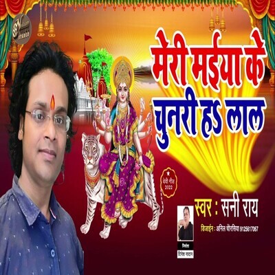 ag holi mp3 ashok lal free download