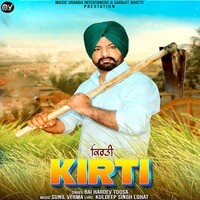 Kirti