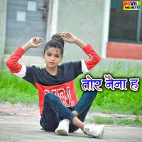 Tor Naina Letest