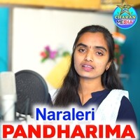 Naraleri Pandharima