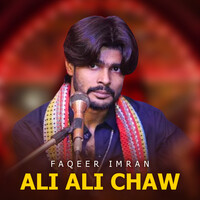 Ali Ali Chaw